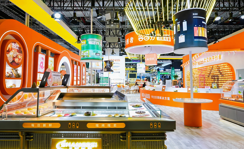 Jiangsu Goobagel Food Technology Co., Ltd.
